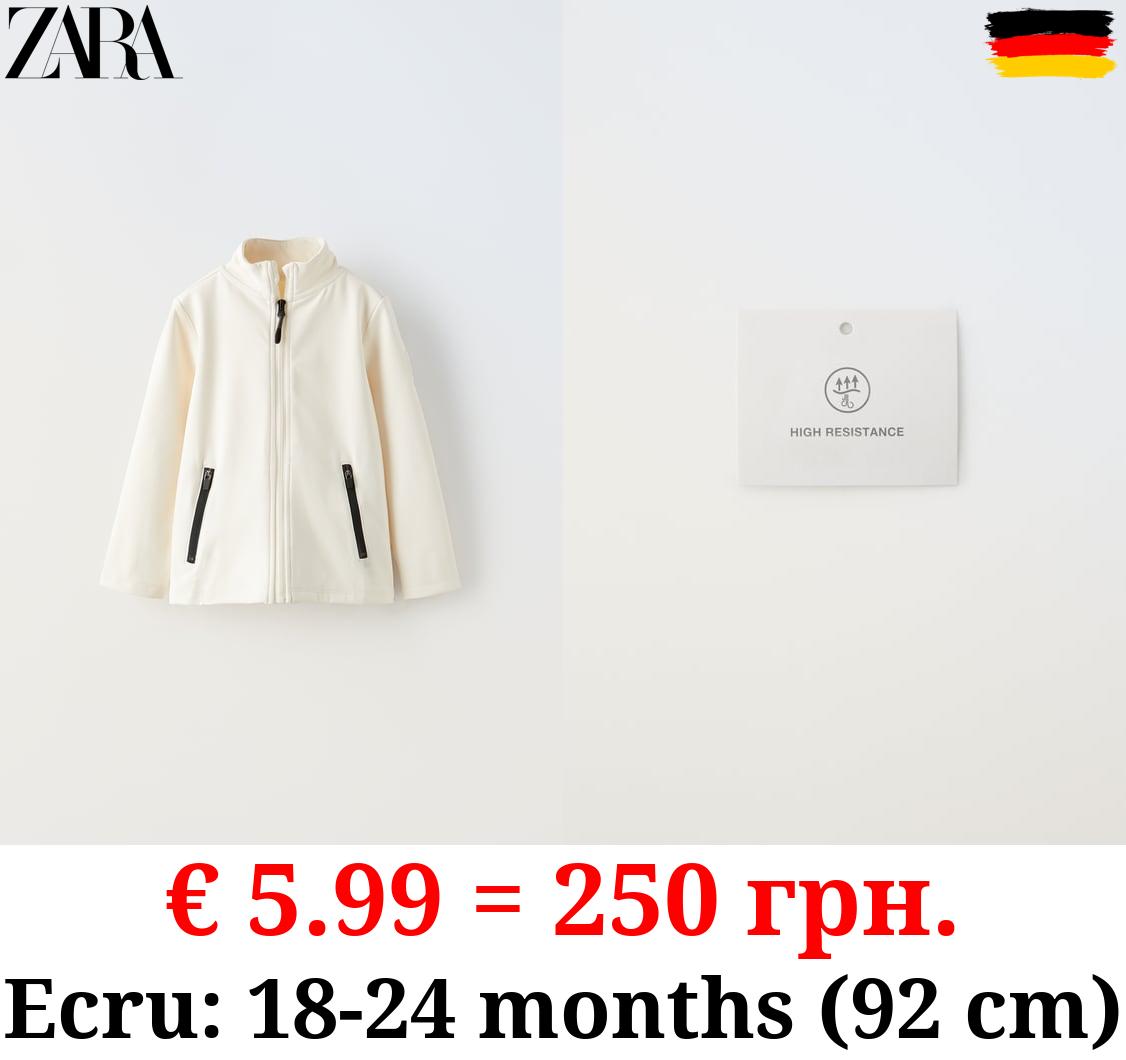 SKI COLLECTION TECHNICAL SWEATSHIRT