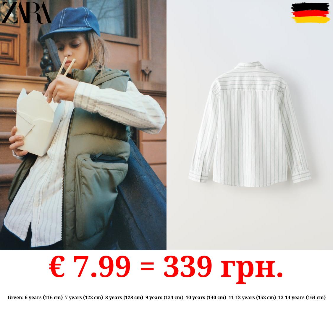 STRIPED OXFORD SHIRT