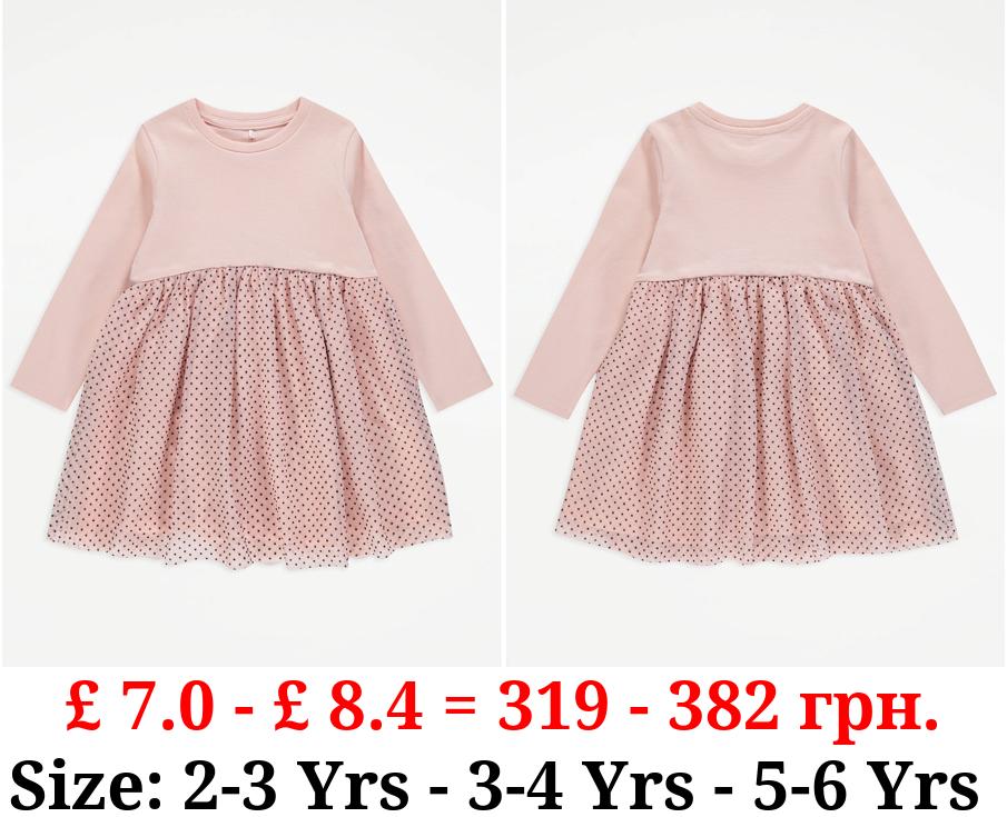 Pink Flock Spot Dress