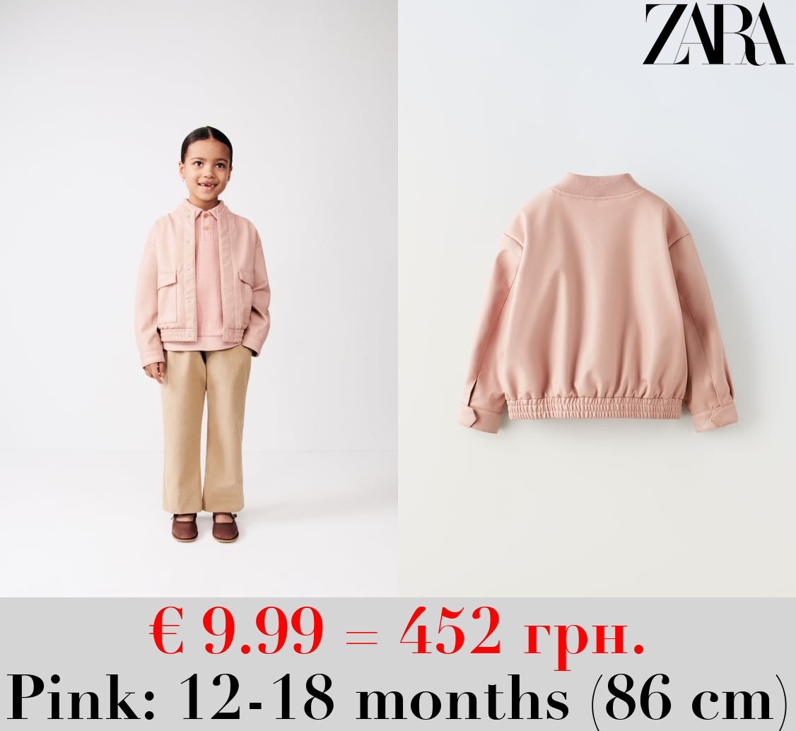 LEATHER EFFECT BOMBER JACKET