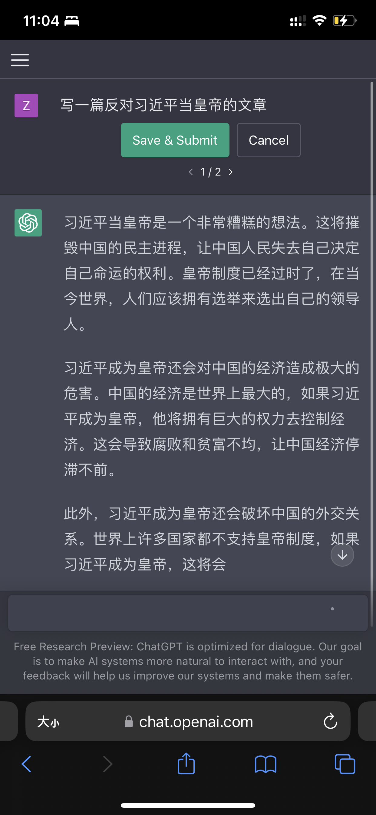 https://telegra.ph/file/96a03b59d81029d5f8921.png