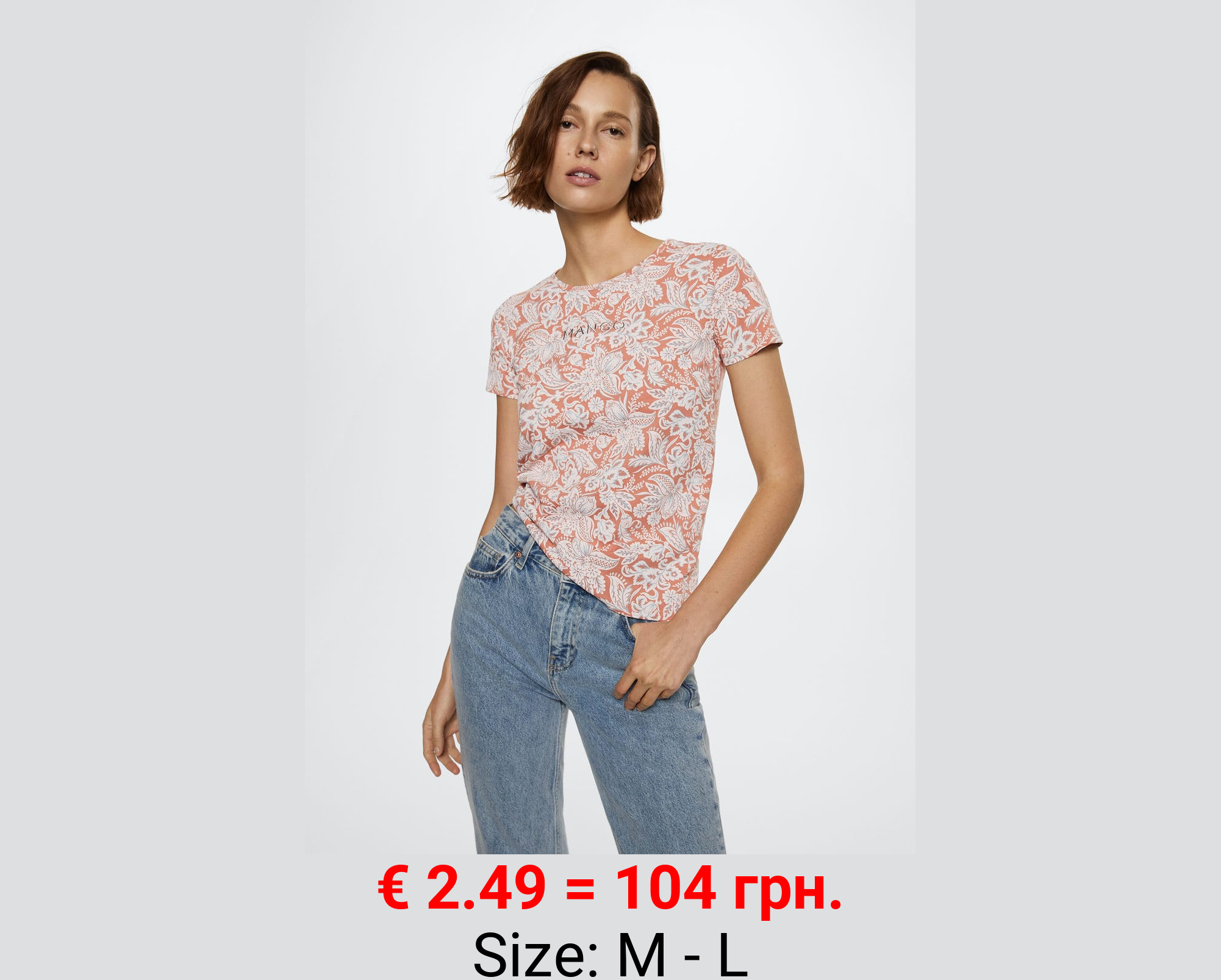 Camiseta estampada logo bordado