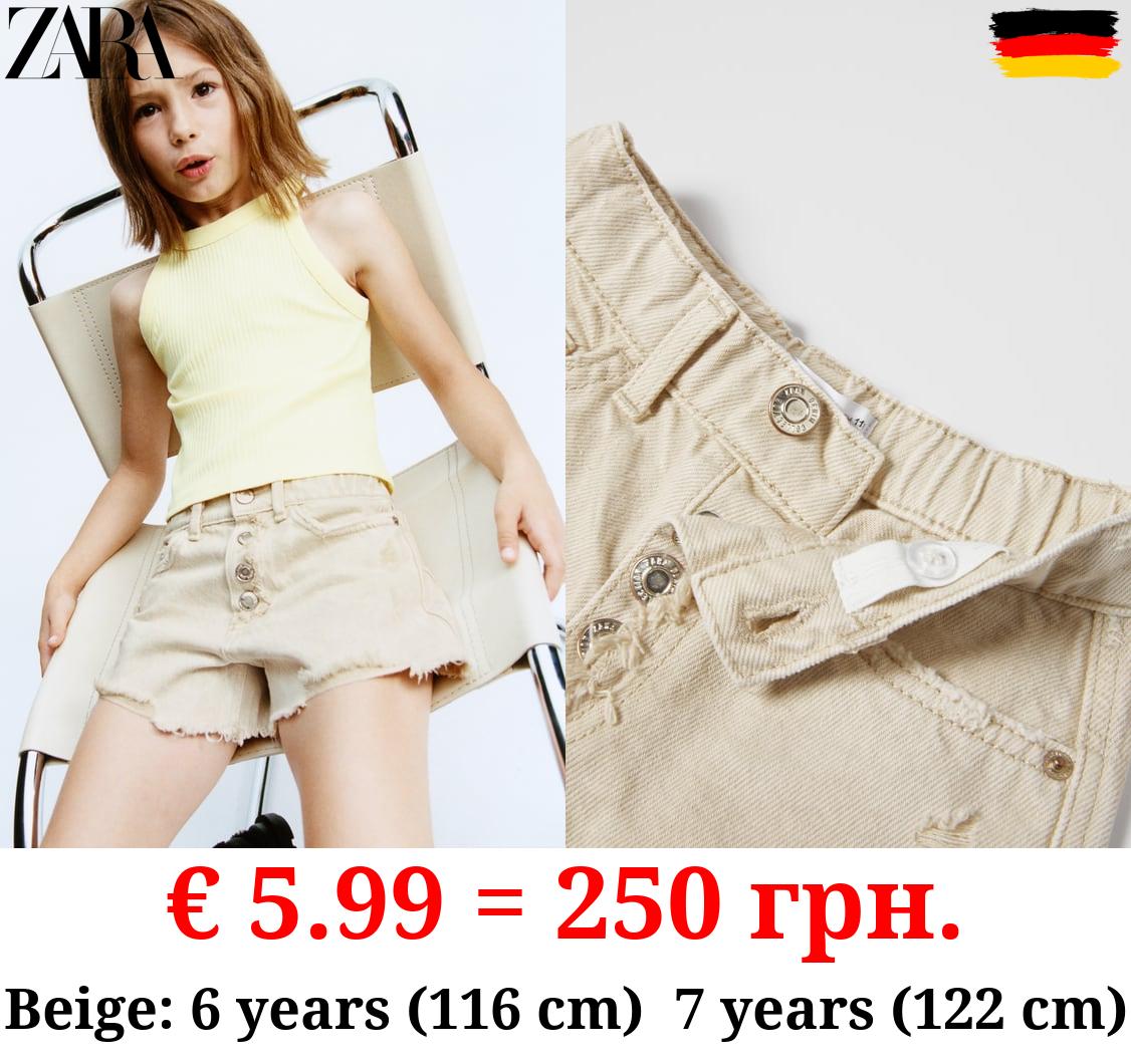 FRAYED DENIM BERMUDA SHORTS