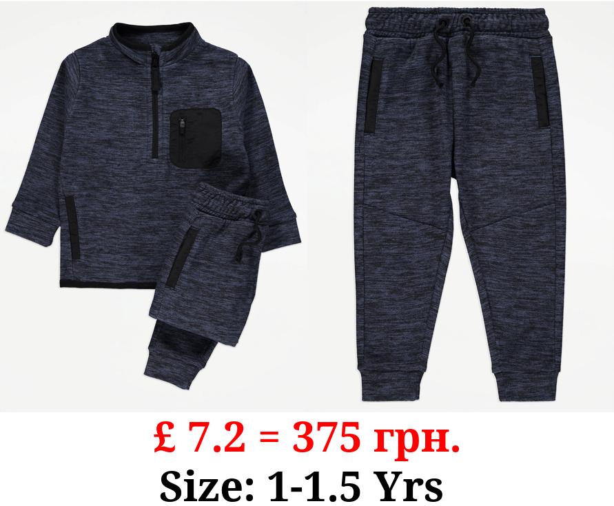 Navy Micro Fleece Zip Sweatshirt and Joggers Outfit