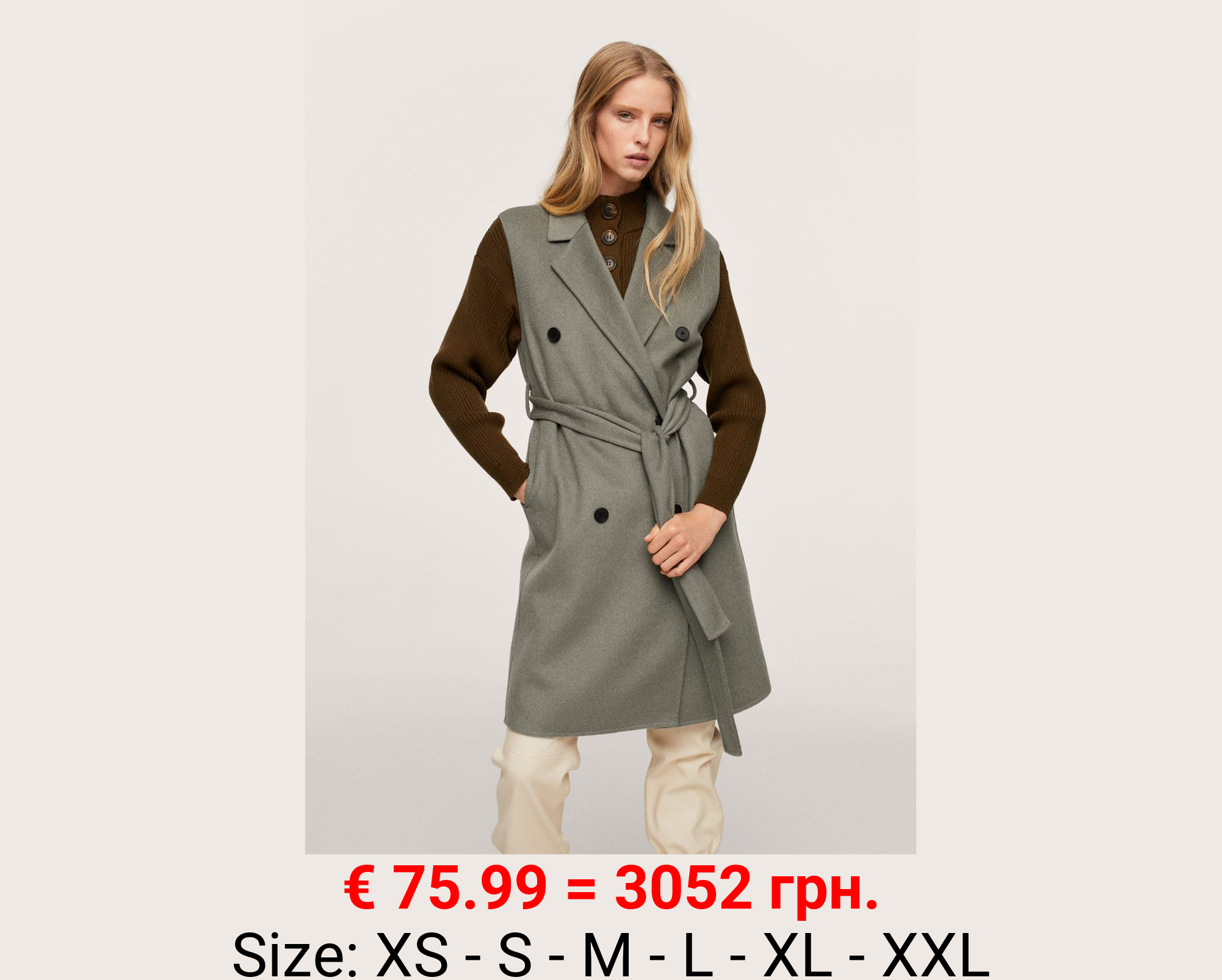 Chaleco handmade lana