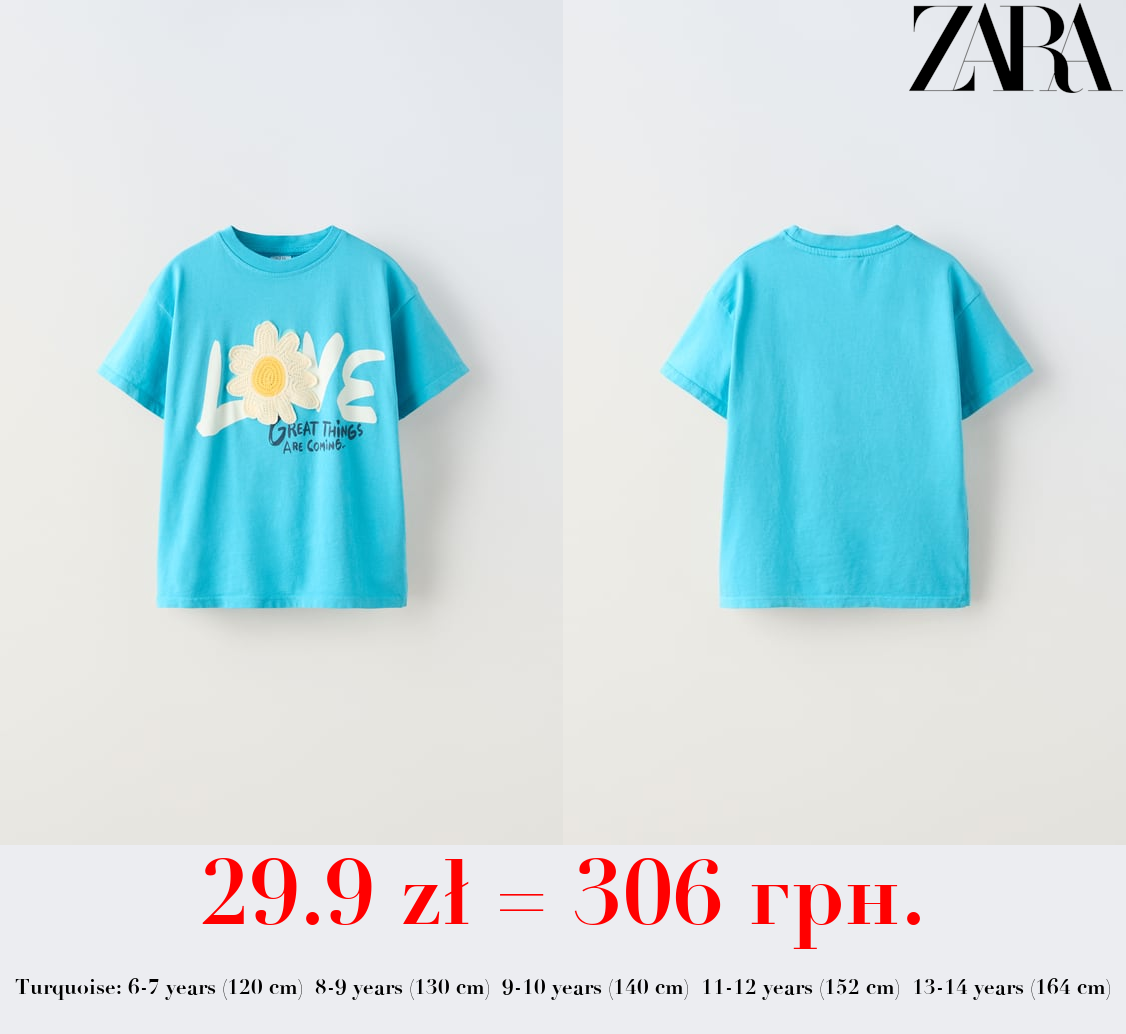 FLORAL CROCHET T-SHIRT