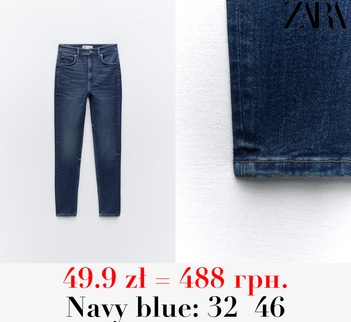 HIGH-RISE SKINNY TRF JEANS