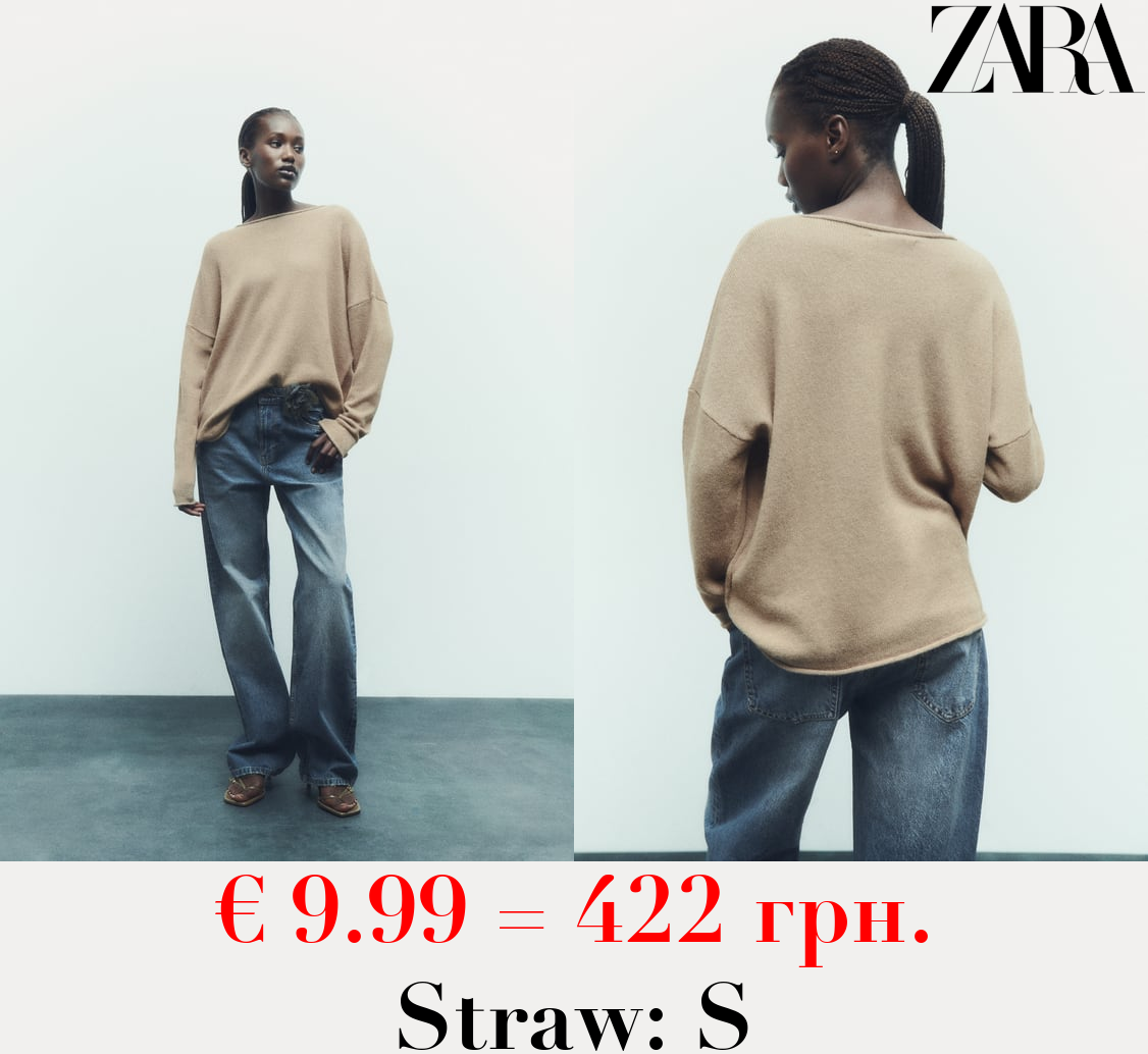 KNIT SWEATER WITH SEAMLESS TRIMS