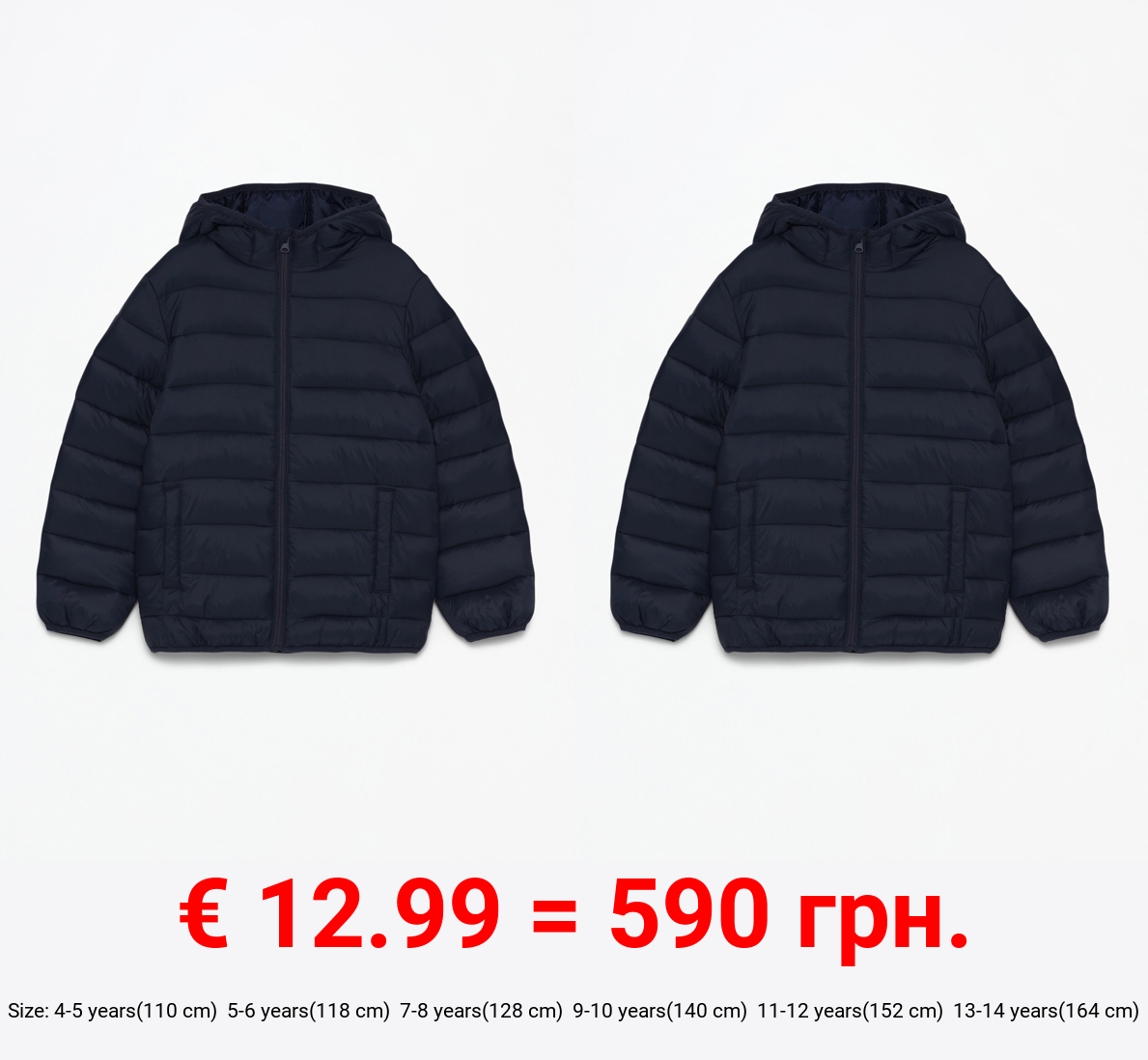 Lightweight hooded puffer jacket