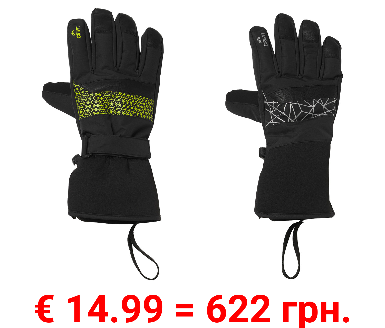 CRIVIT Skihandschuhe mit Sicherheitsschlaufe
