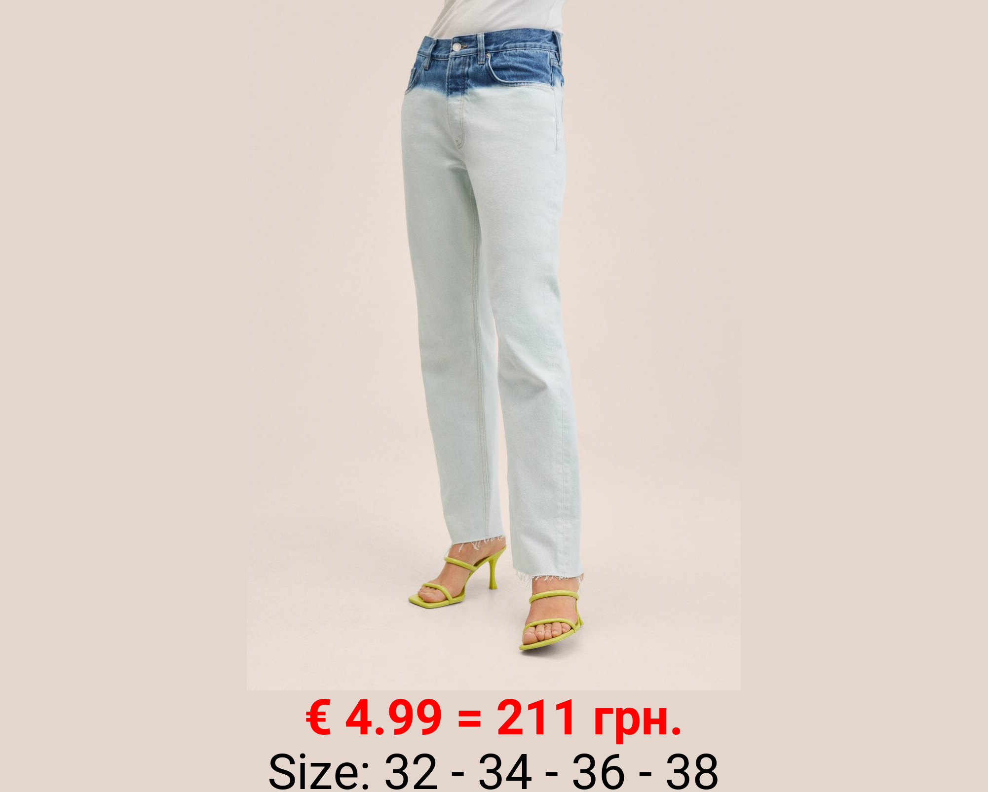 jeans straight tie-dye