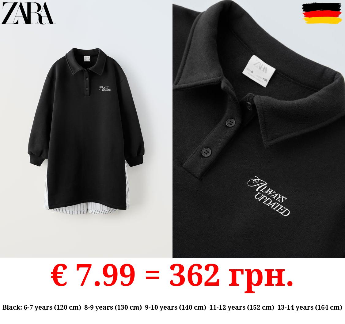 CONTRAST PLUSH DRESS WITH SLOGAN