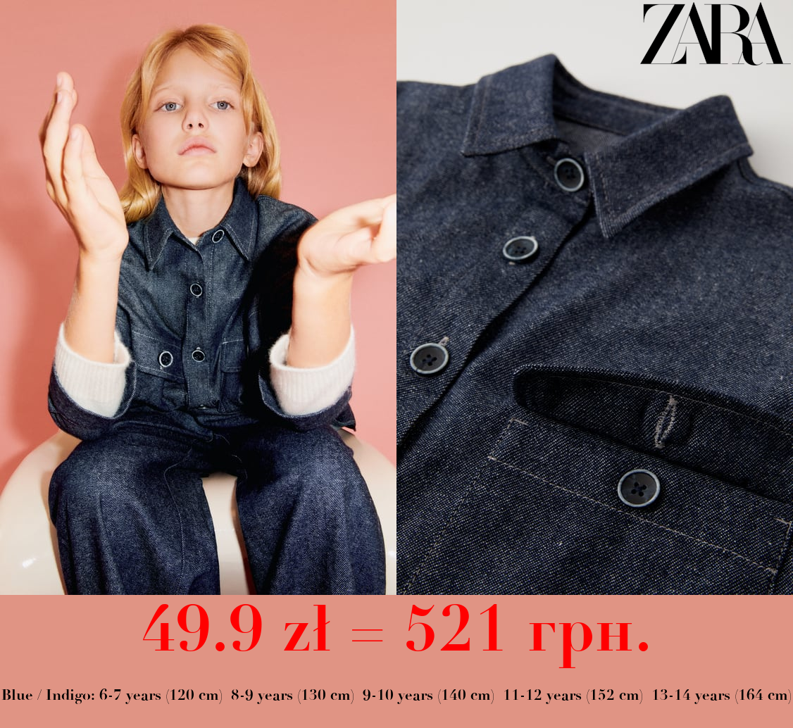 OVERSIZE DENIM-EFFECT OVERSHIRT