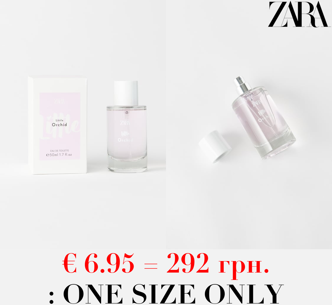 LITTLE ORCHID 50ML / 1.69 oz