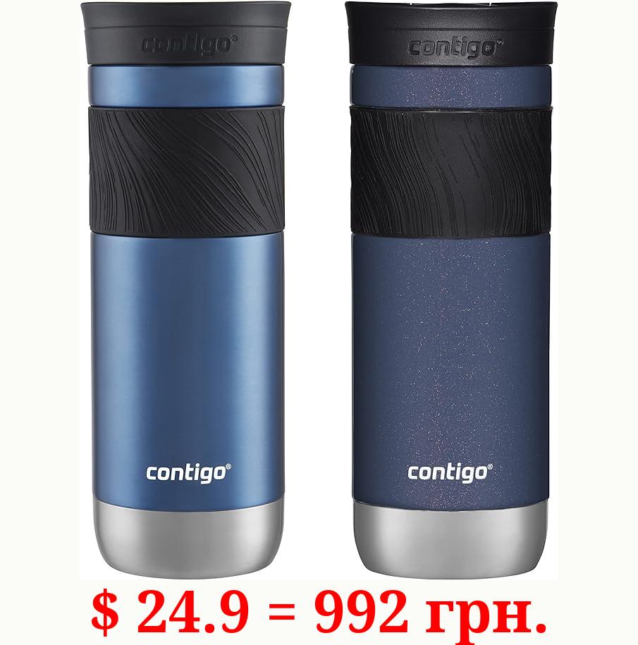 Contigo 20oz Vacuum-Insulated Stainless Steel Leak-Proof Travel Mug, Keeps Drinks Hot/Cold - 2-Pack Blue Corn & Midnight Berry