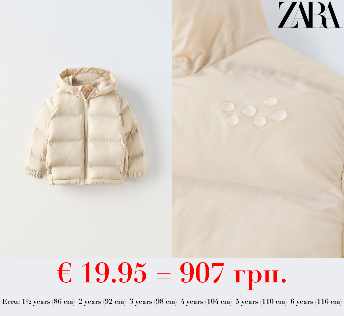 WATER-REPELLENT HOODED PUFFER JACKET