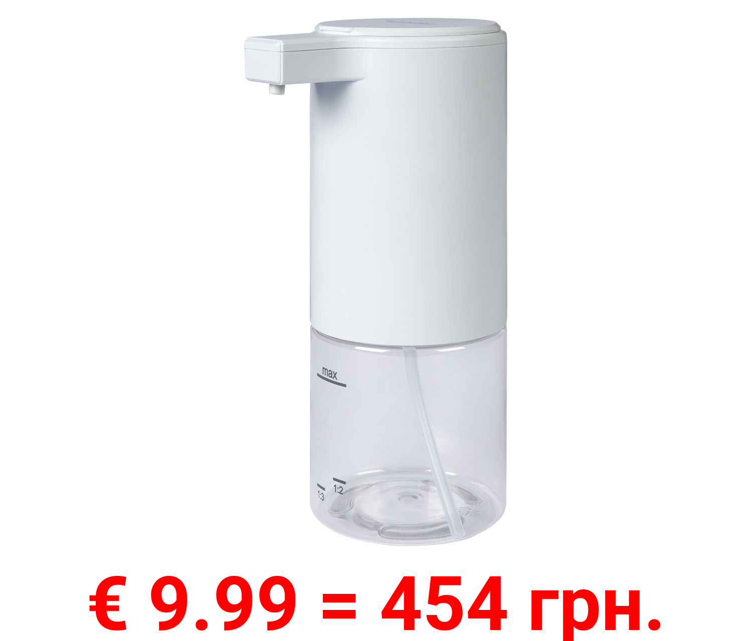 SILVERCREST® PERSONAL CARE elektrischer Schaumseifenspender »SSSES 1.5«, mit Bewegungssensor