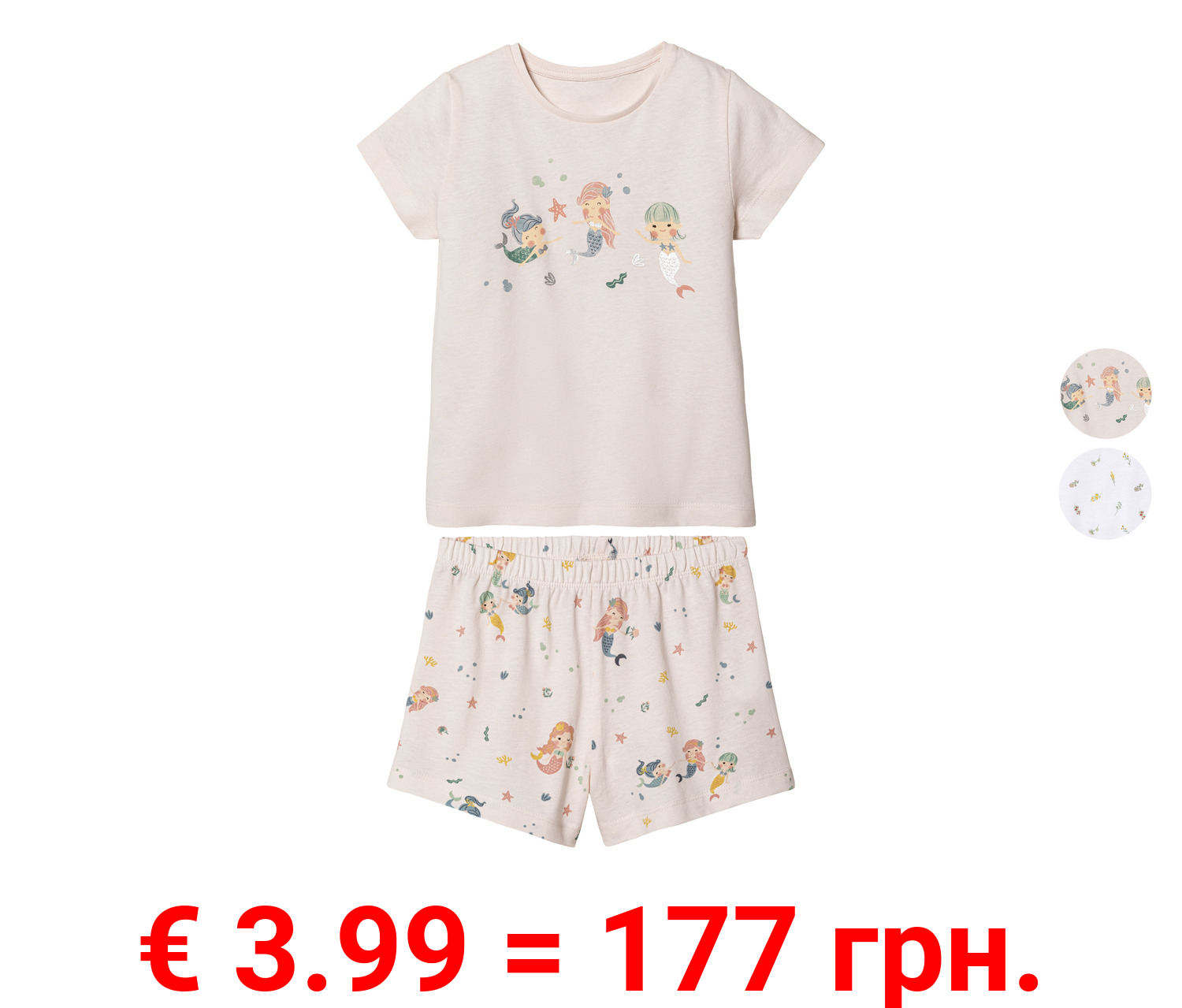 lupilu® Kinder Pyjama, aus Baumwolle
