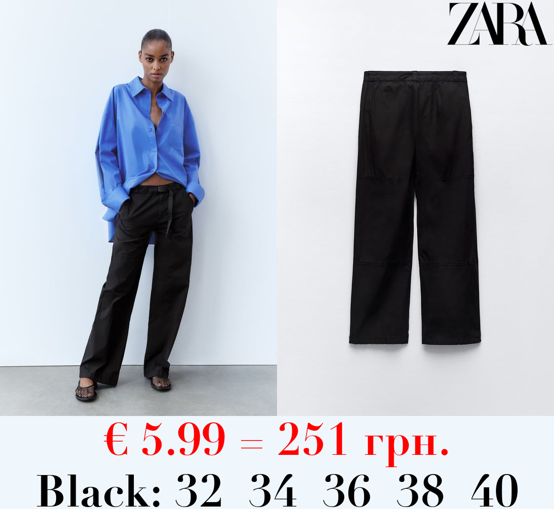 BELTED TECHNICAL TROUSERS