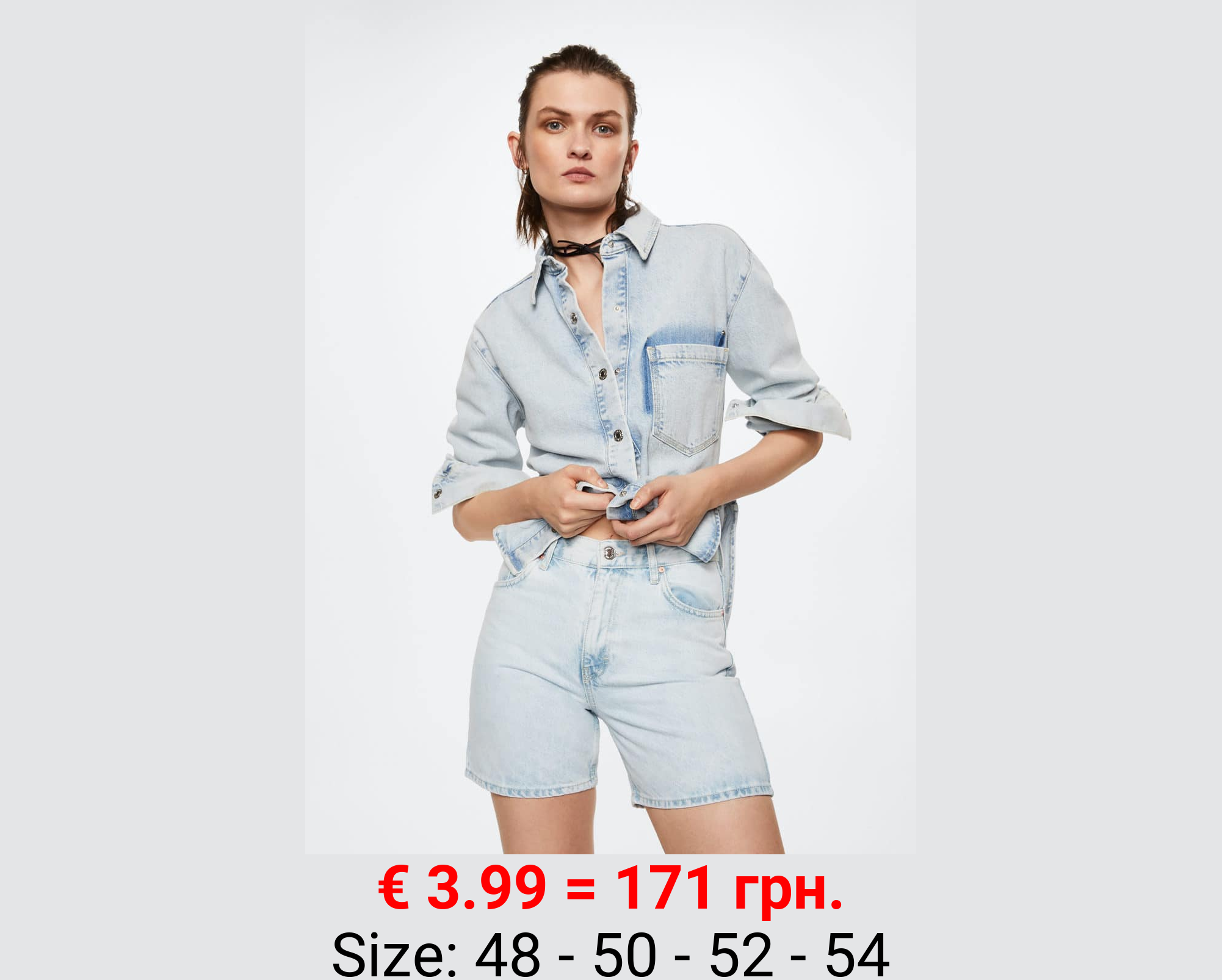 Short vaquero recto