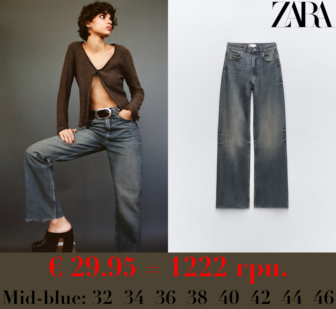 TRF HIGH-RISE WIDE-LEG JEANS