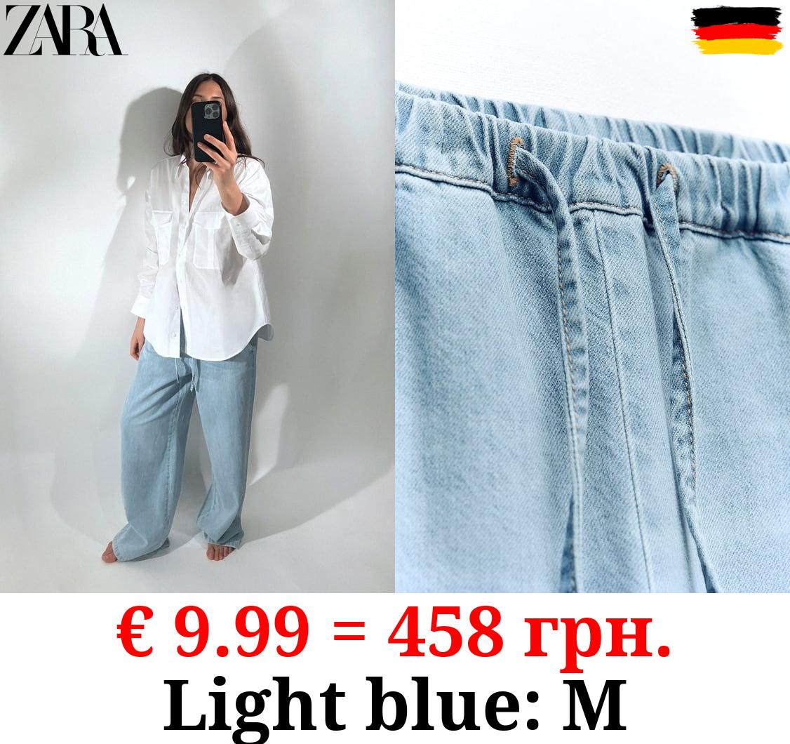 Z1975 HIGH-WAIST WIDE-LEG JOGGER JEANS