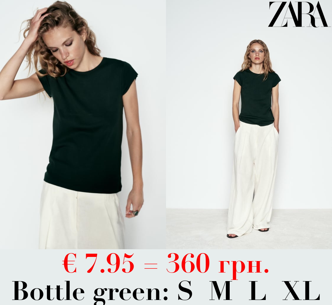 SHORT SLEEVE COTTON T-SHIRT