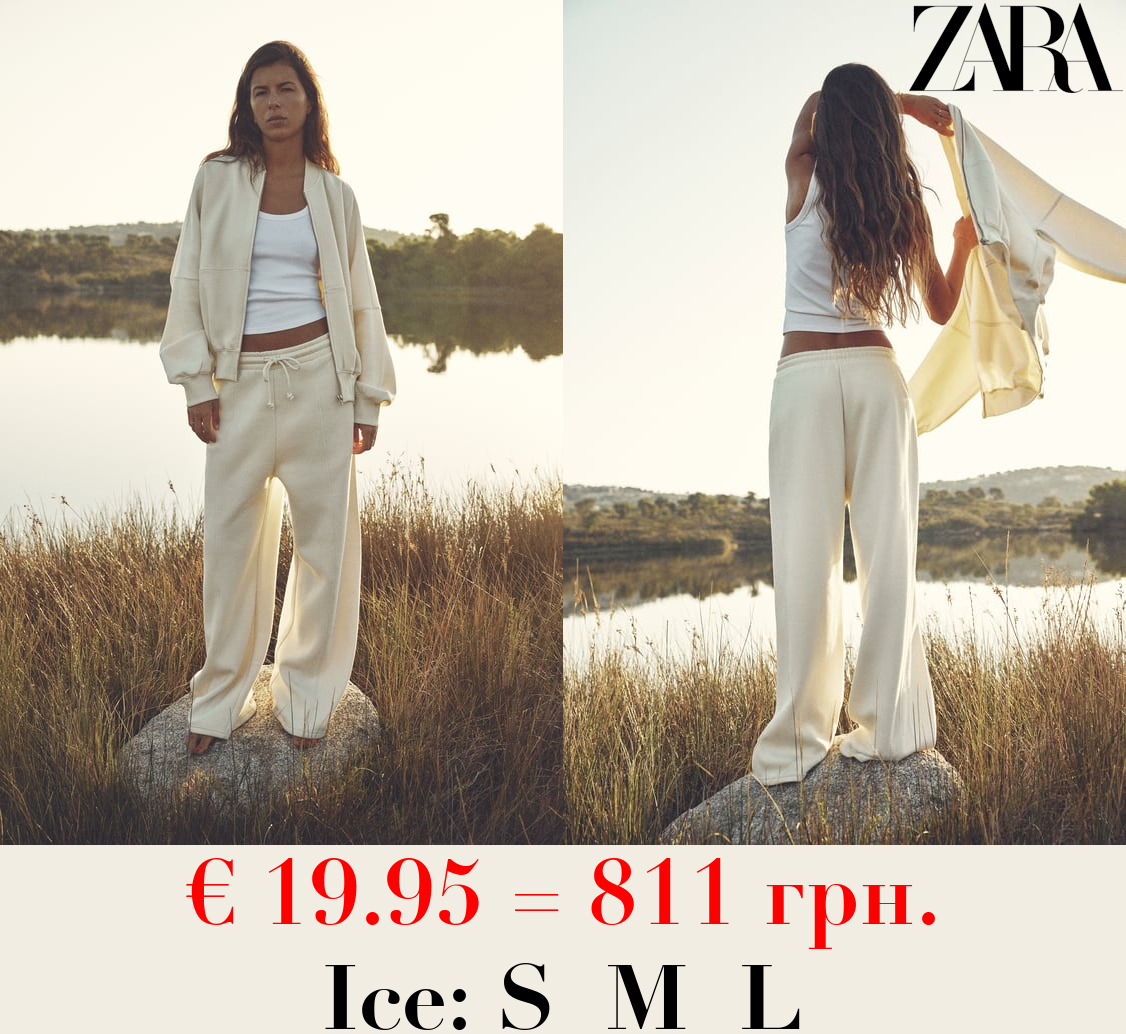 BROAD PLUSH TROUSERS