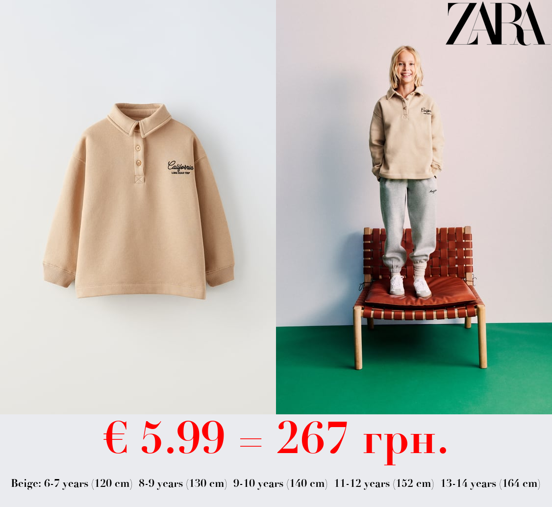 EMBROIDERED POLO SWEATSHIRT