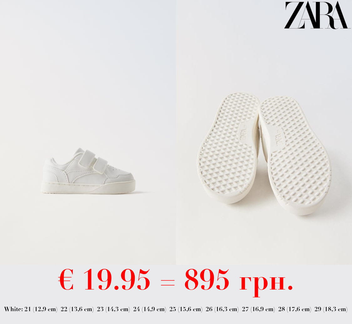 PLIMSOLLS WITH STRAPS