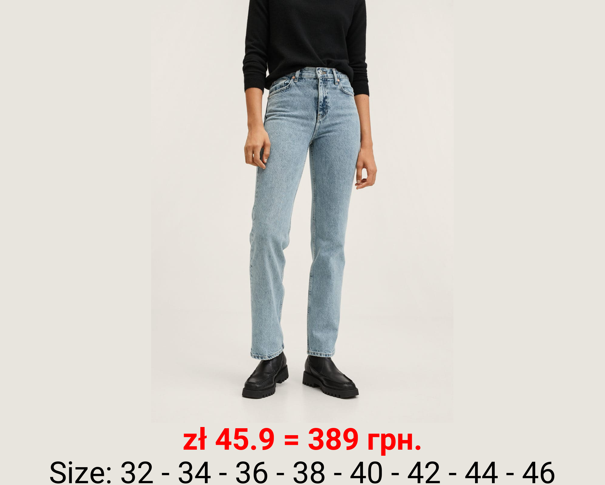 Jeans rectos tiro medio