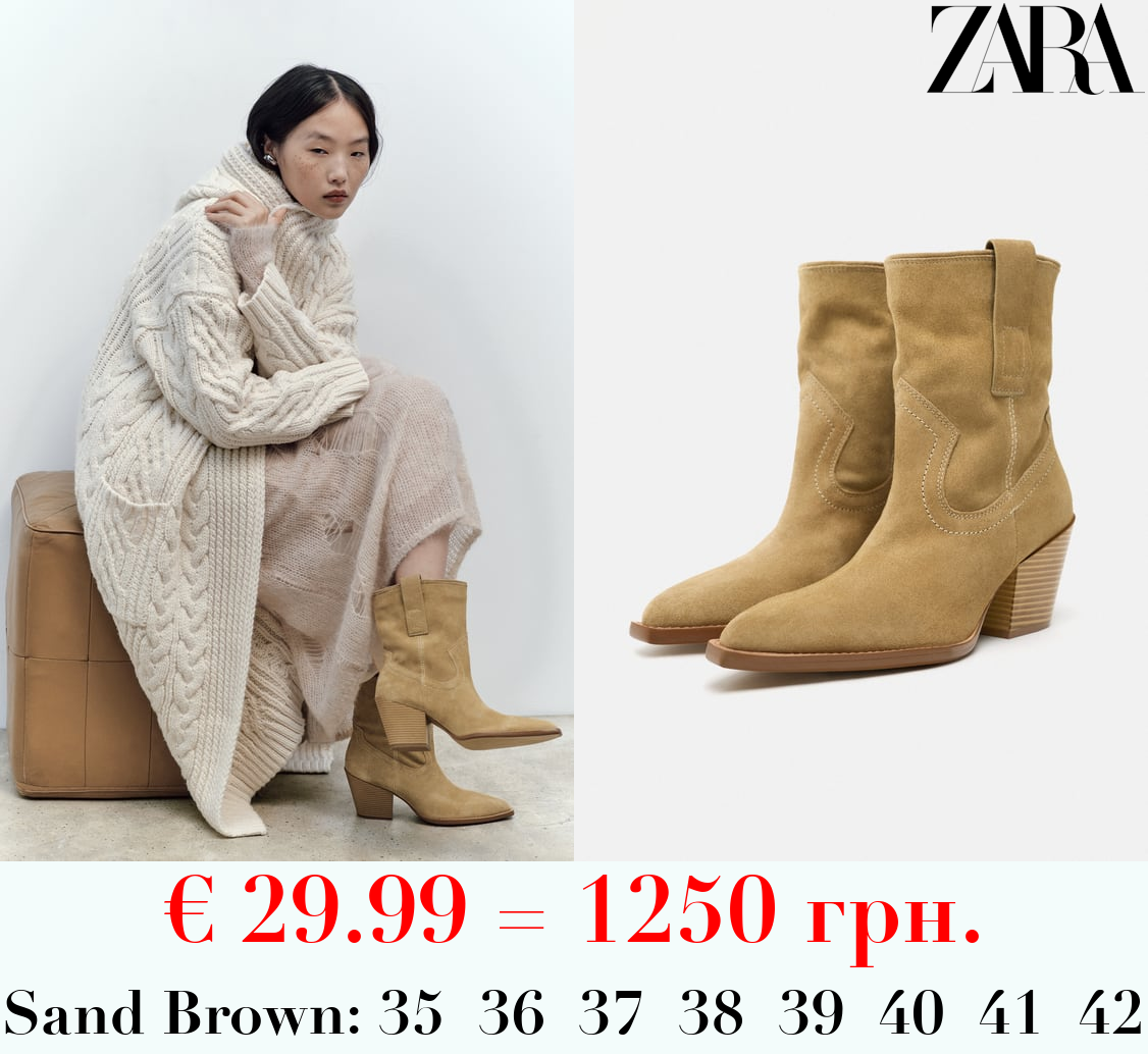 SPLIT SUEDE HEELED ANKLE BOOTS