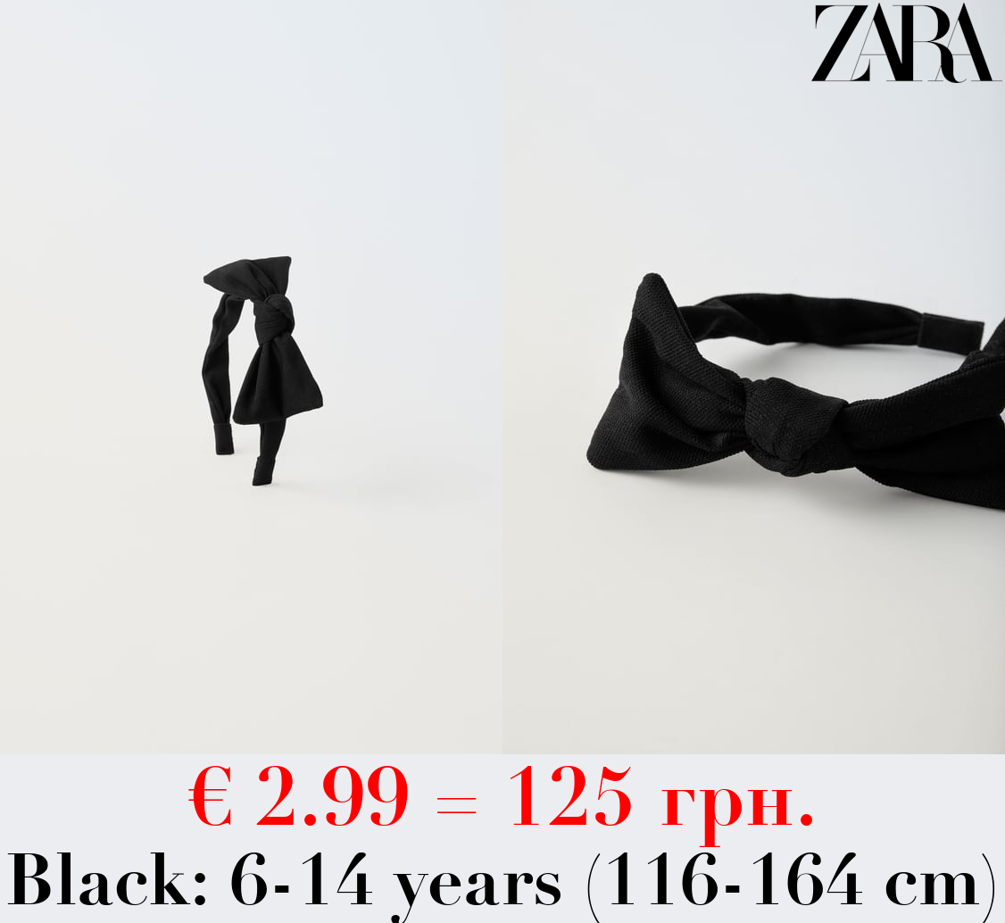 PIQUE HEADBAND WITH BOW