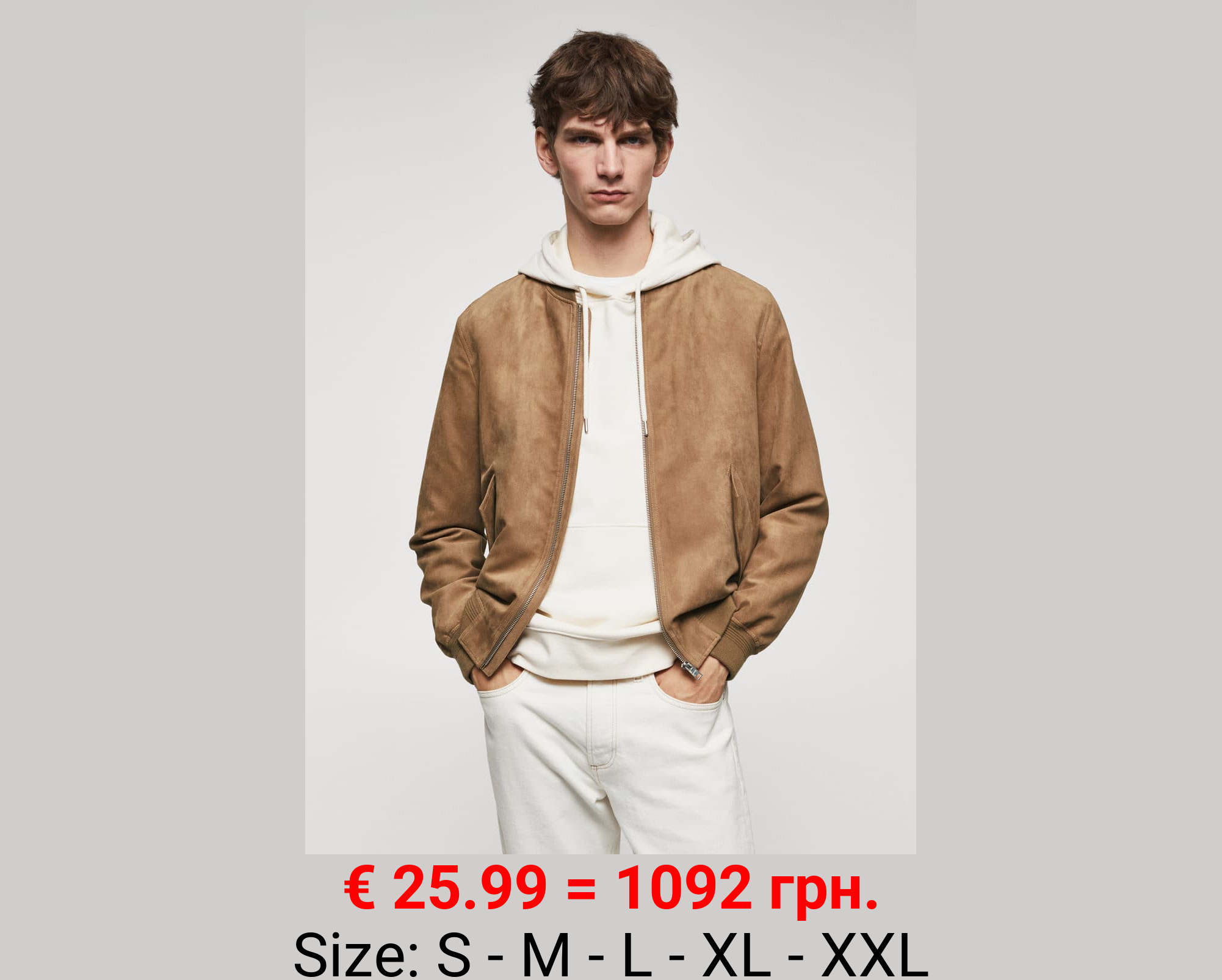 Cazadora bomber efecto ante