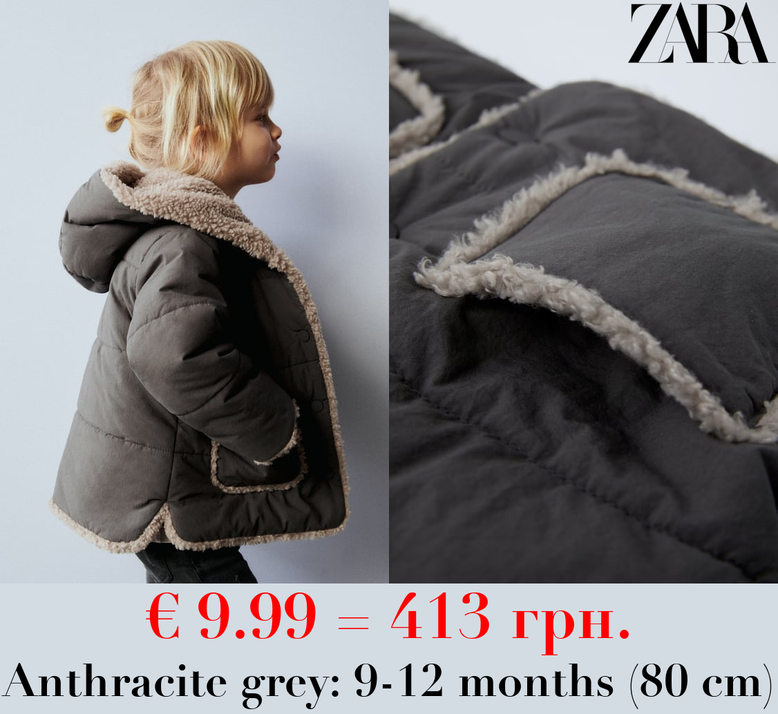 CONTRAST FAUX SHEARLING JACKET