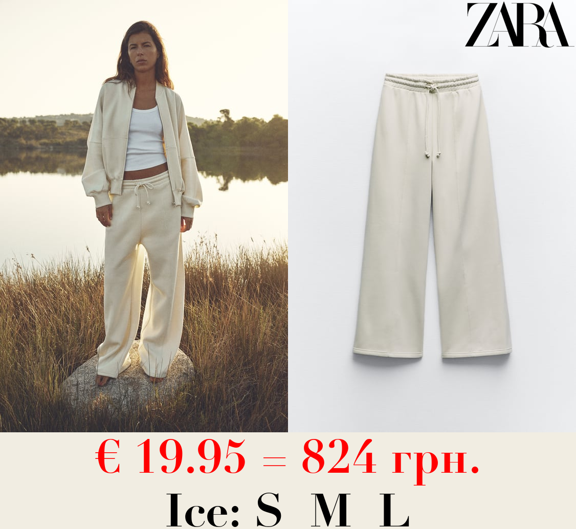 PLUSH WIDE-LEG JOGGER TROUSERS