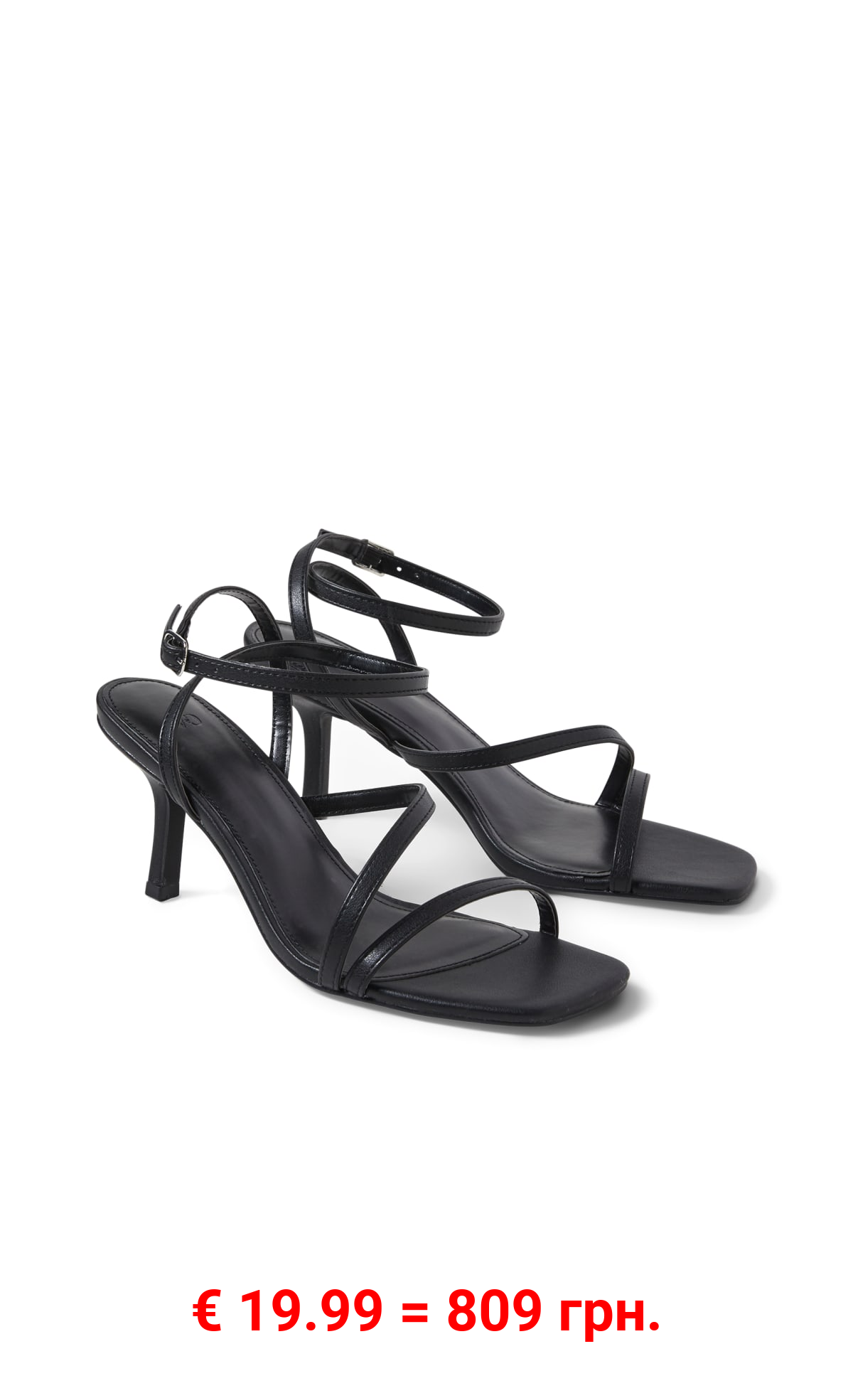 Sandaletten - Lederimitat