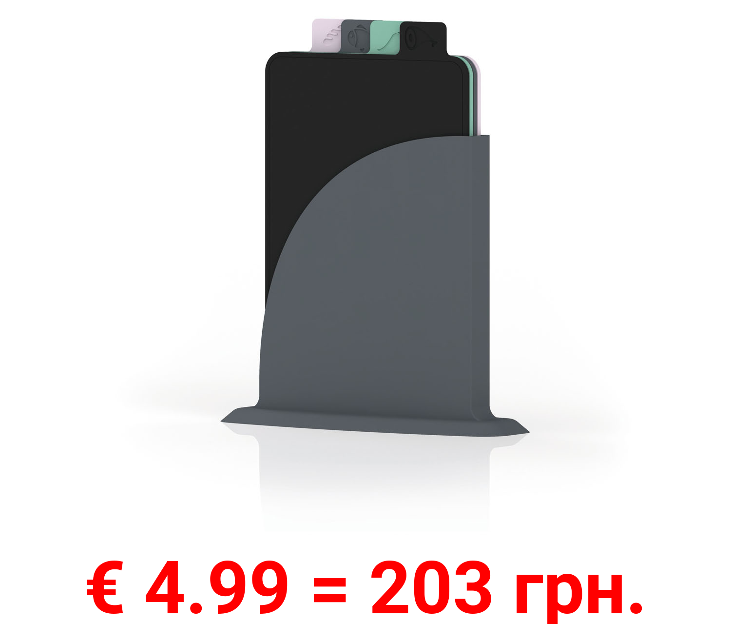 ERNESTO Schneidebretter mit Halterung, 5-teilig