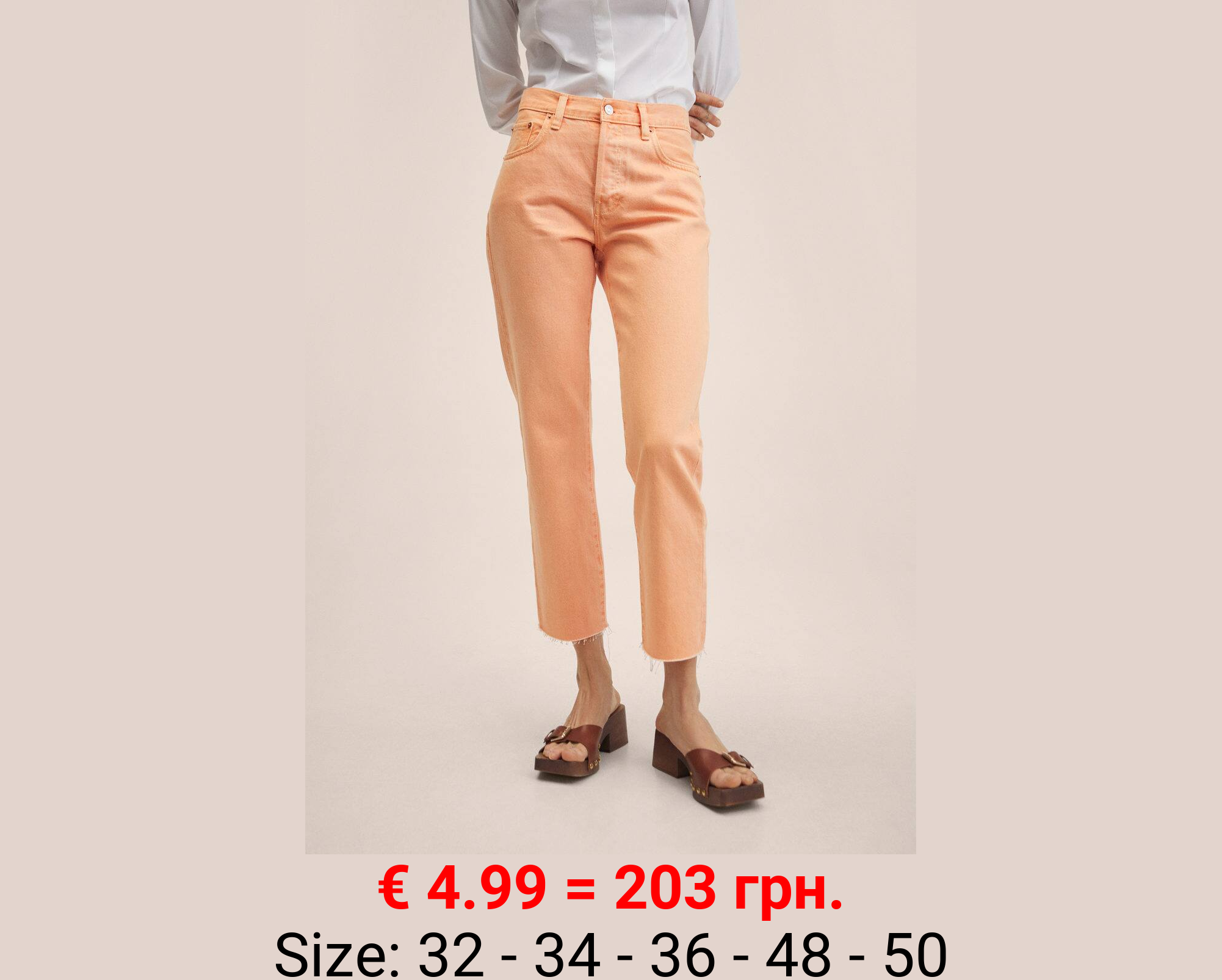 Vaqueros rectos tiro alto crop