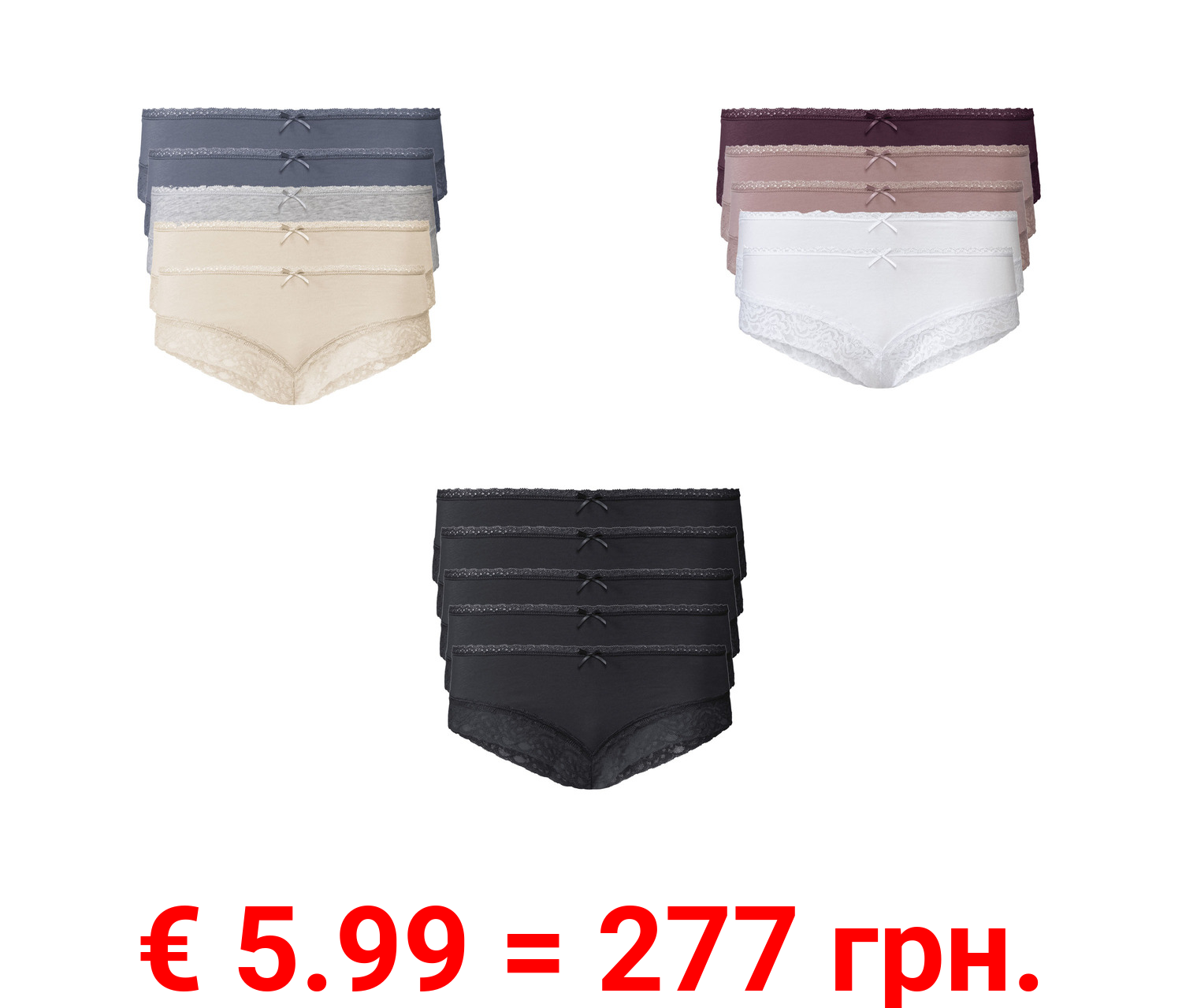 esmara® Damen Hipster, 5 Stück, mit eleganter Spitze