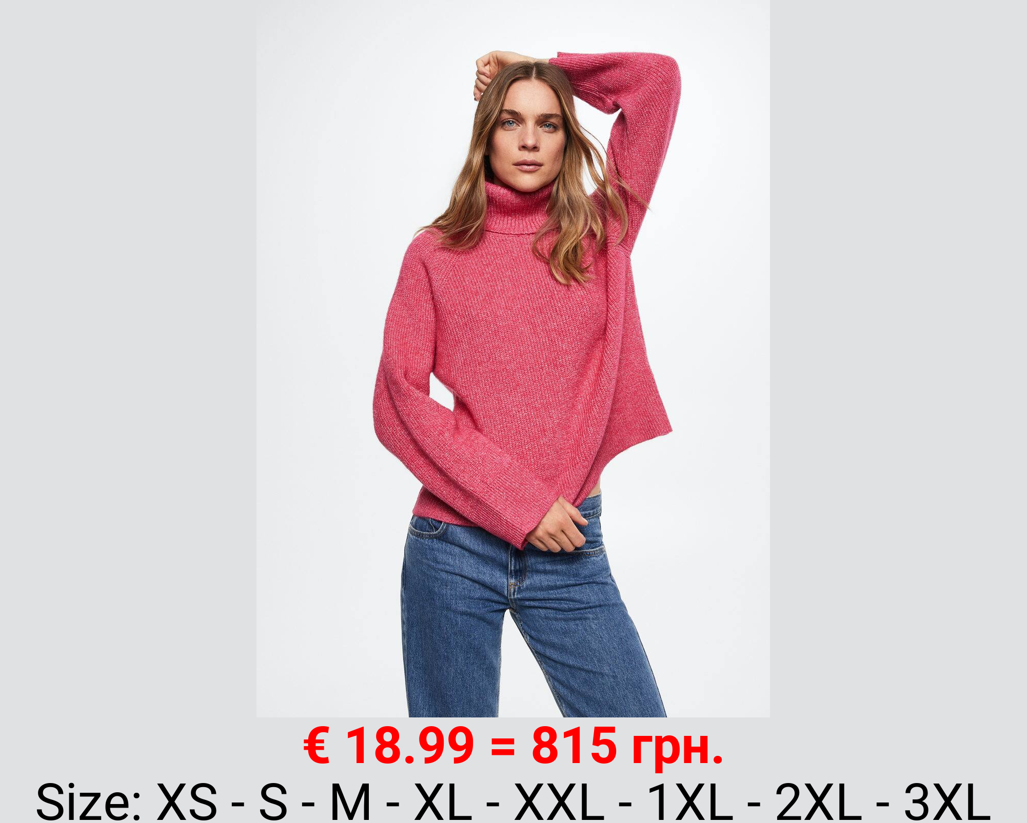 Jersey canalé lúrex cuello vuelto