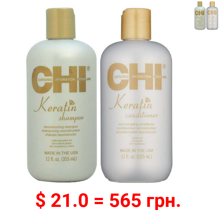 CHI Keratin Shampoo 12 oz + CHI Keratin Conditioner 12 oz