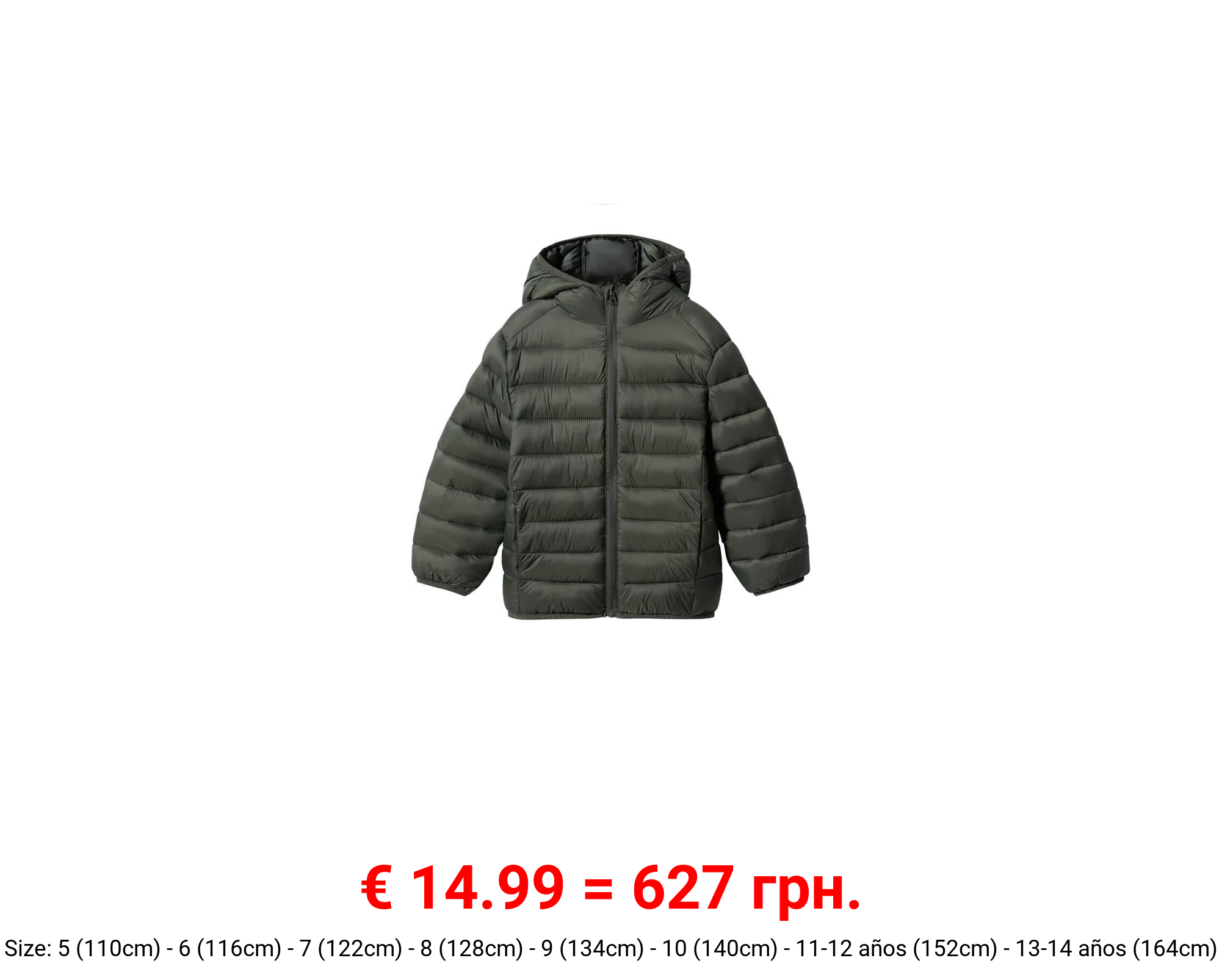 Anorak acolchado cremallera