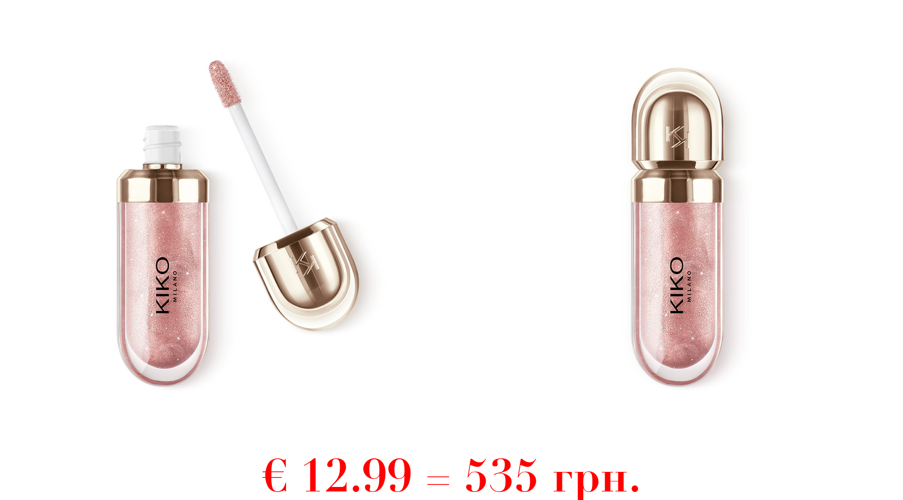 3d hydra lipgloss - limited edition