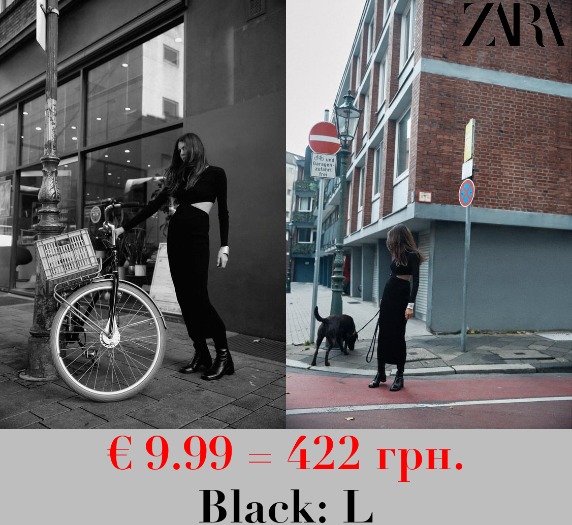 RIBBED CUT-OUT DRESS