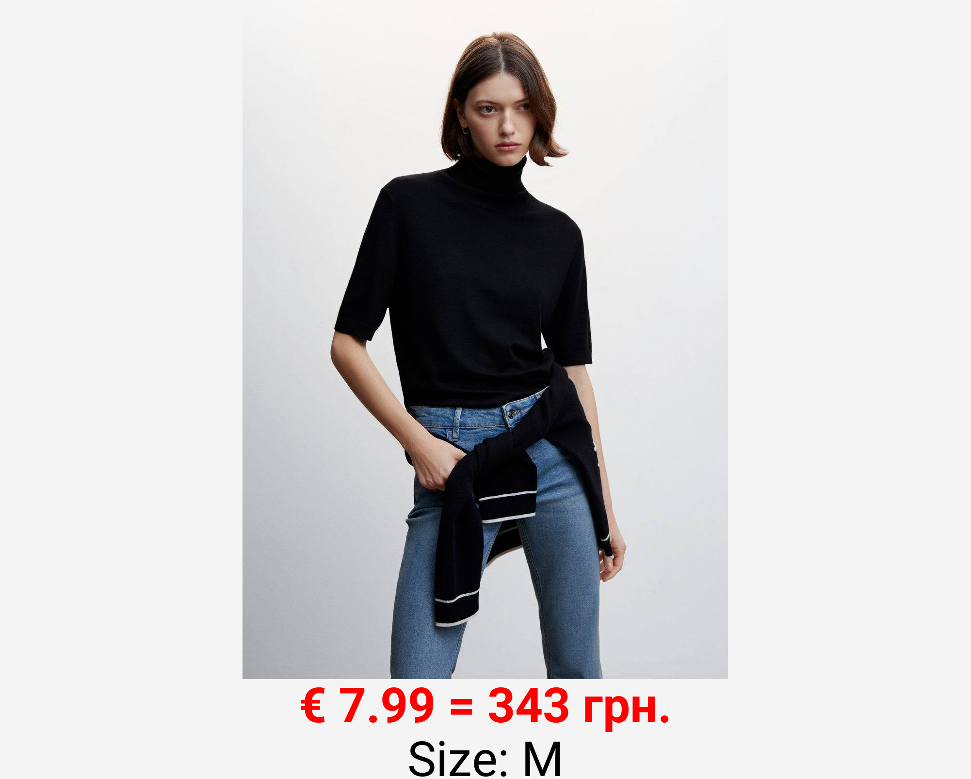 Jersey punto cuello vuelto