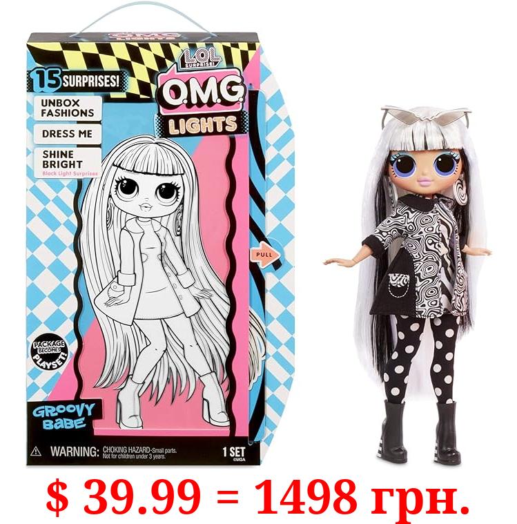 LOL Surprise OMG Lights Groovy Babe Fashion Doll with 15 Surprises Accessories Set | Includes Fashion Doll and Magic Black Light Surprises| Great Gift for Girls | Collectible