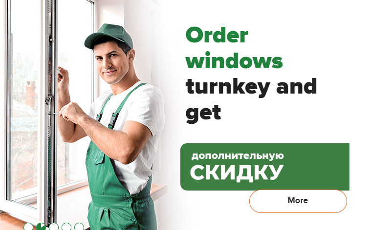 окна пластиковые Ростов-на-Дону окна пластиковые Ростов-на-Дону