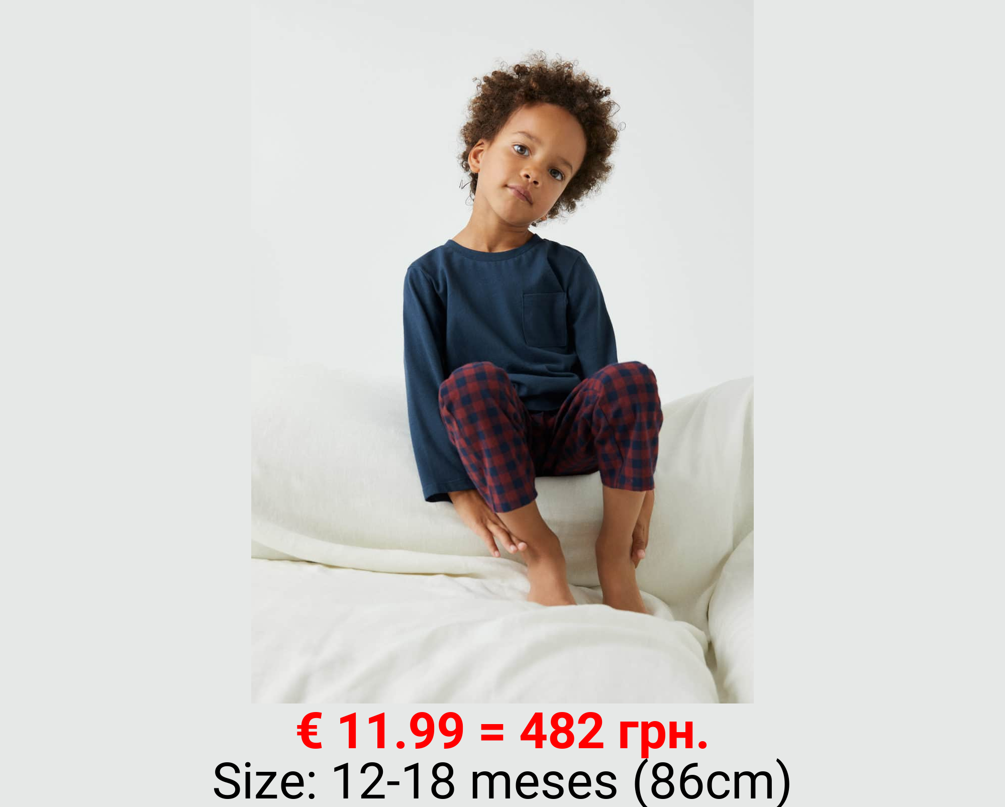 Pijama largo cuadros