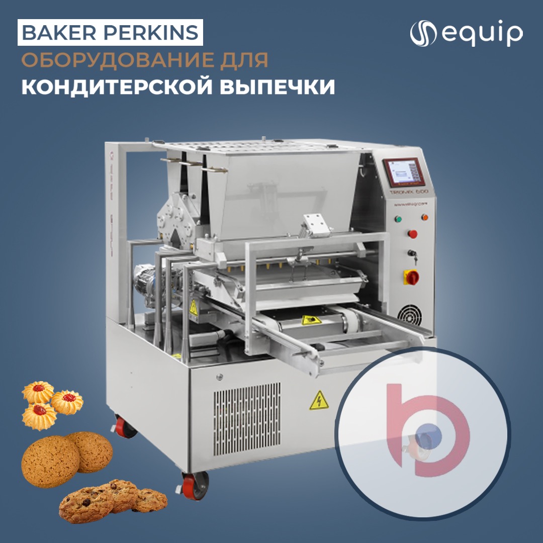 🔝 Baker Perkins Telegraph